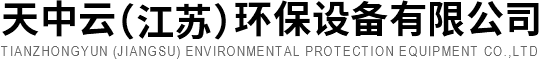 河北邦尼特絲網(wǎng)制品有限公司
